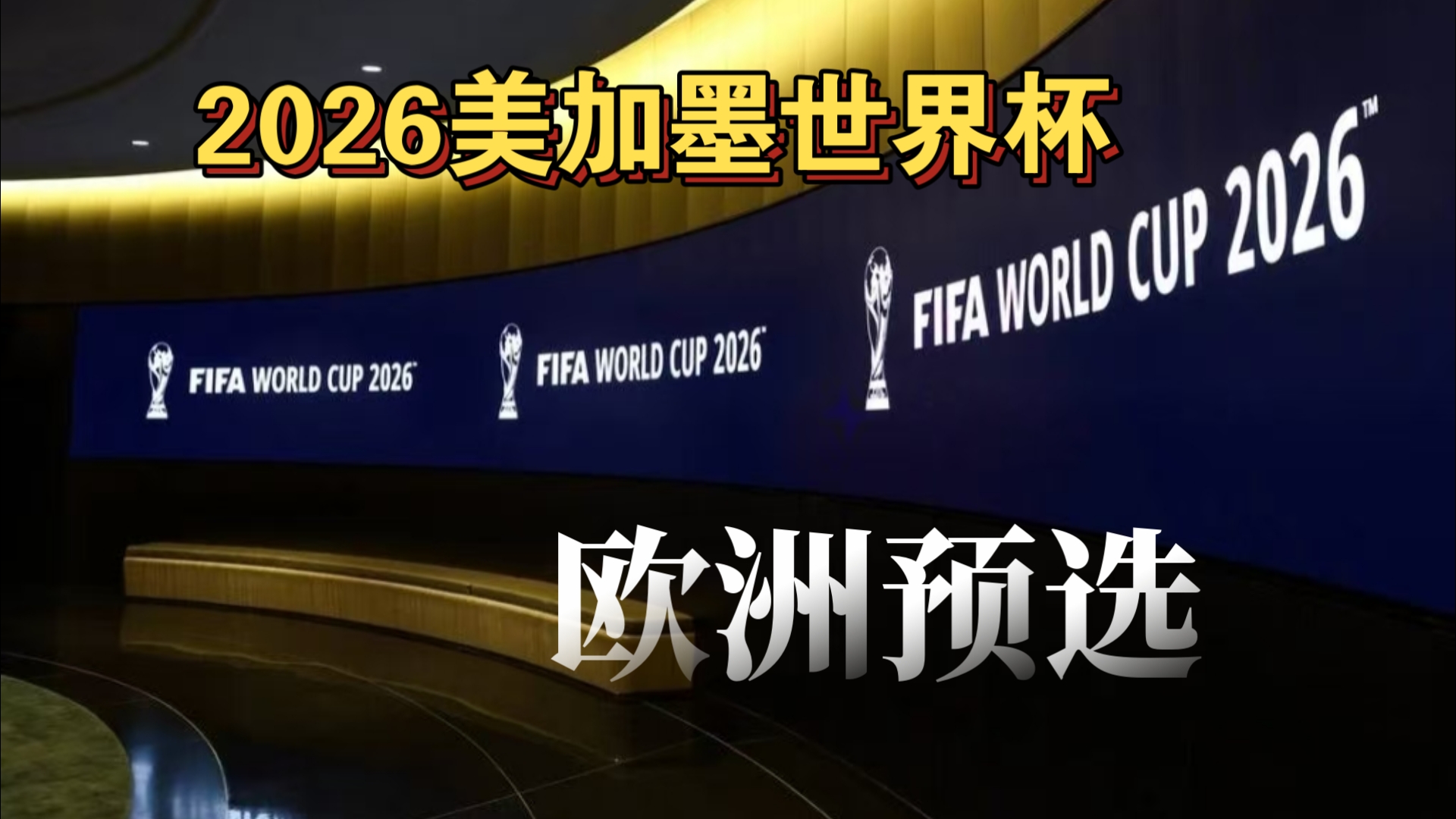 《光与影：33号远征队》总监：不会改变工作室节奏