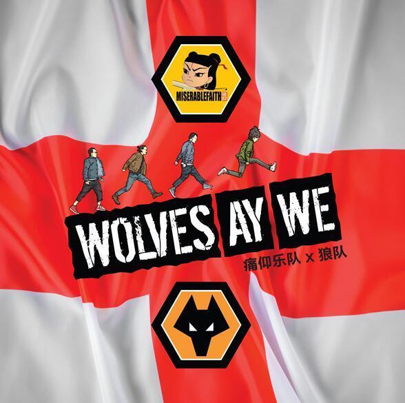 上海队主场失利 进攻效率偏低