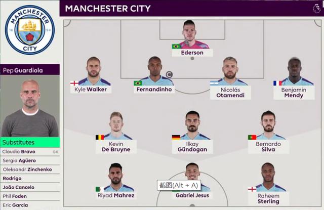 《荒野迷城》X首汽约车，新年集结，出行守护