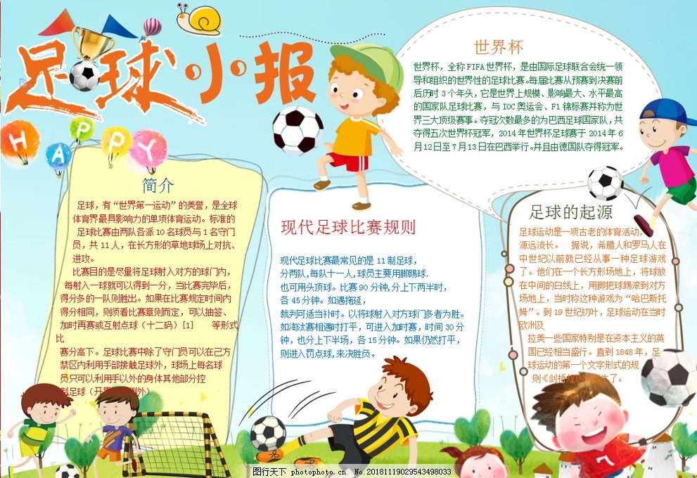 《至暗之光：幸存者》实机预告片发布 试玩版现已推出